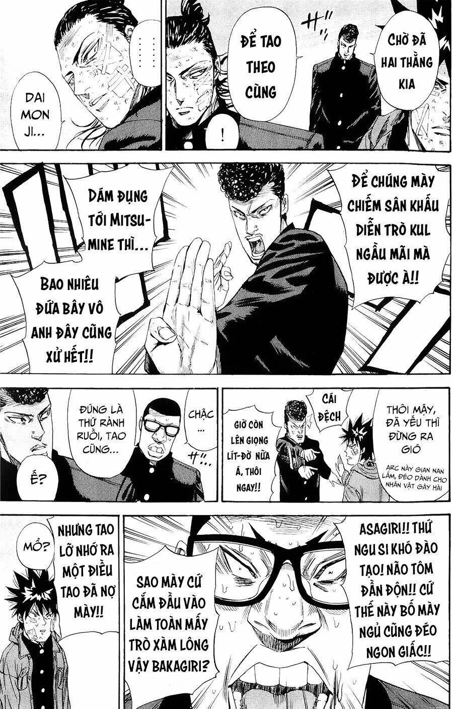 A-bout! - Chương 100