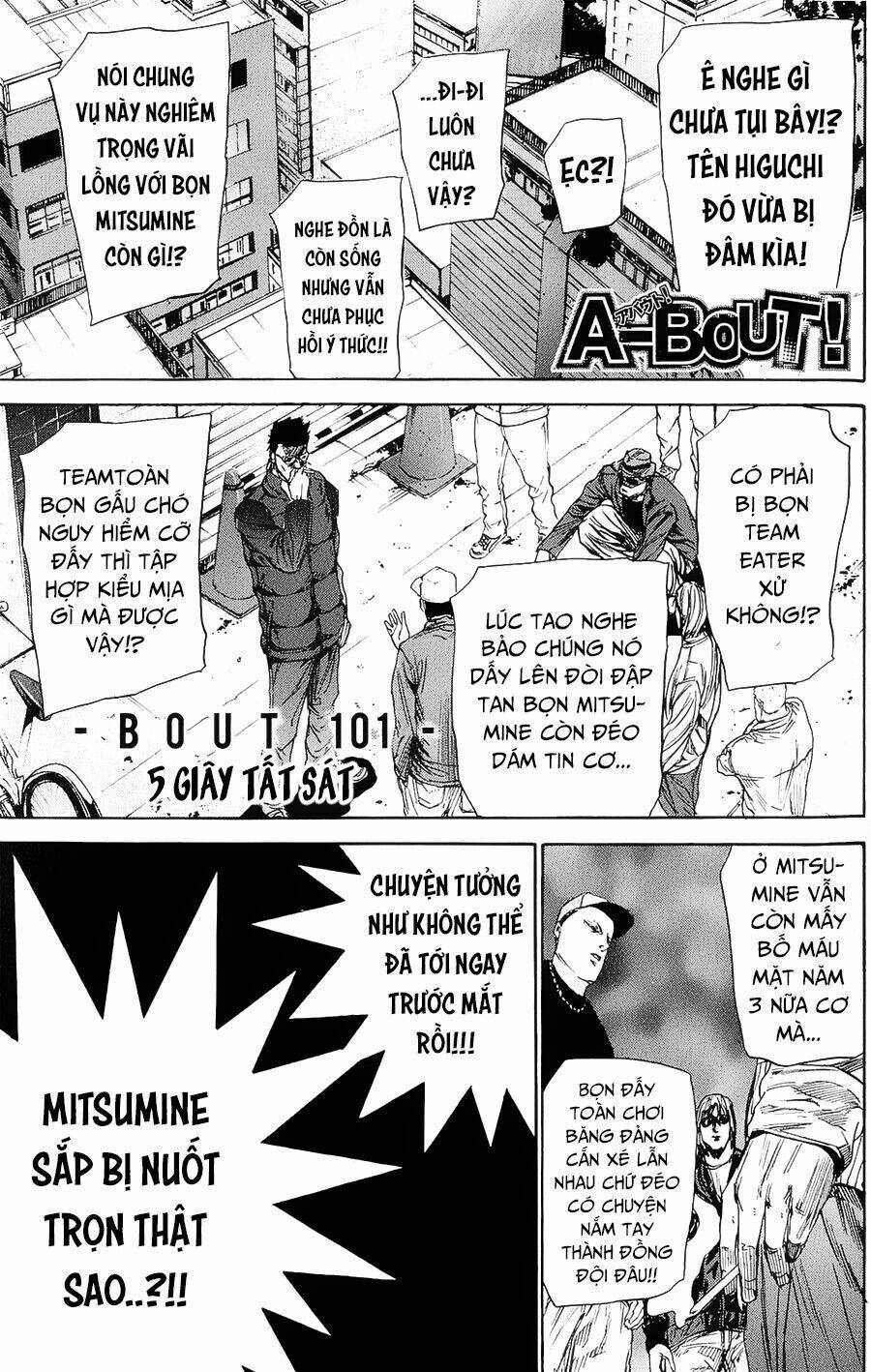A-bout! - Chương 101