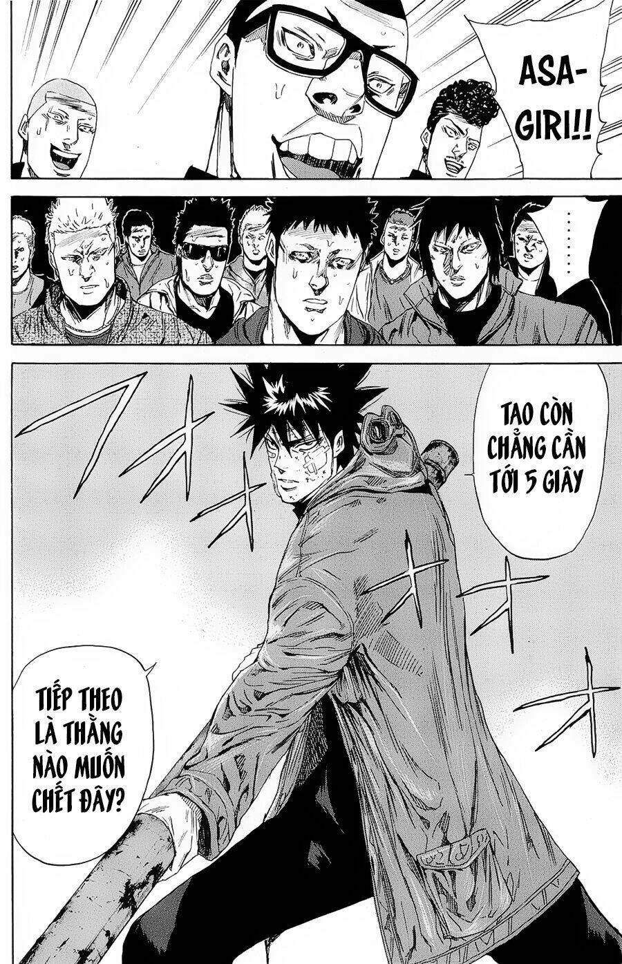 A-bout! - Chương 101