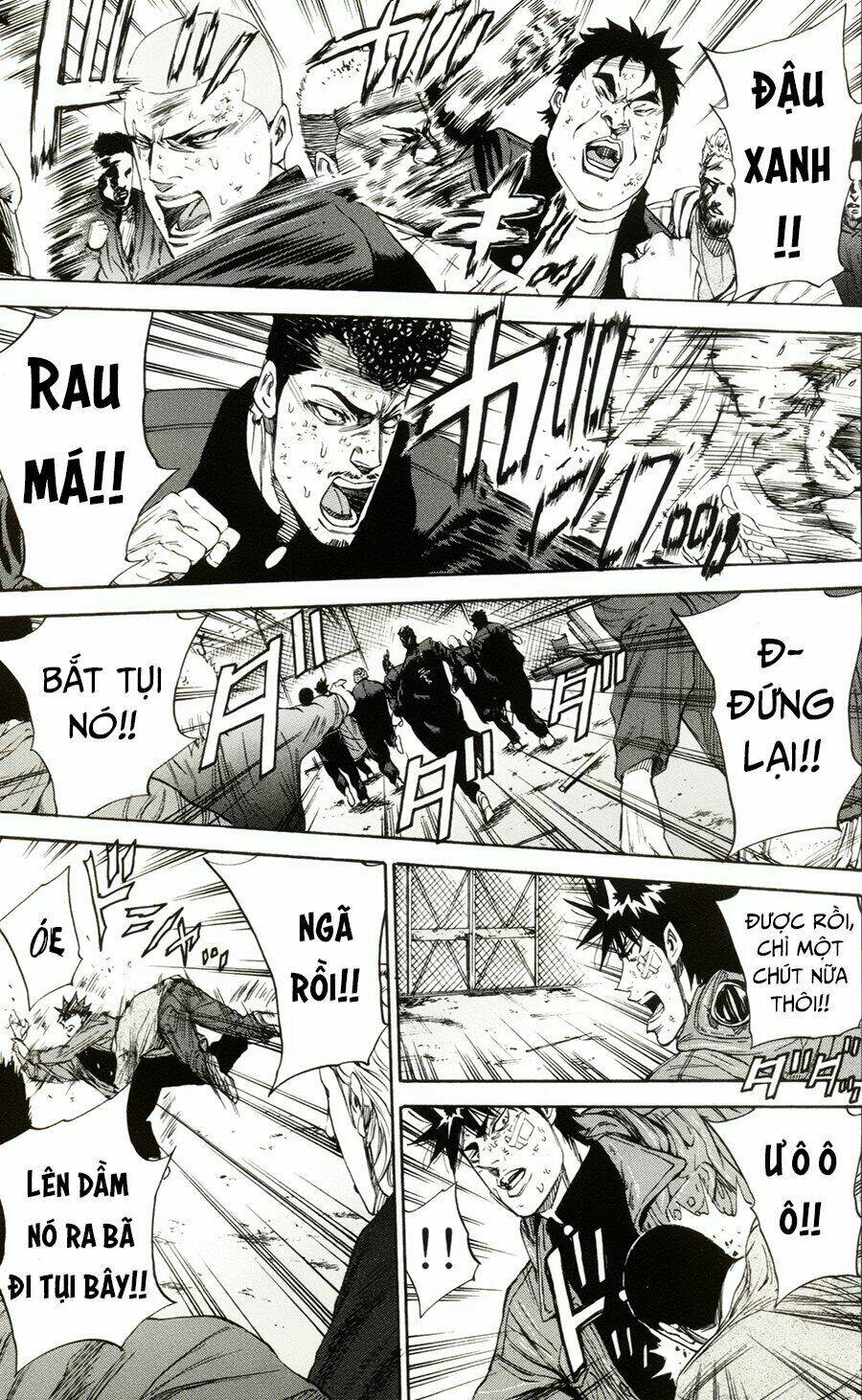 A-bout! - Chương 103