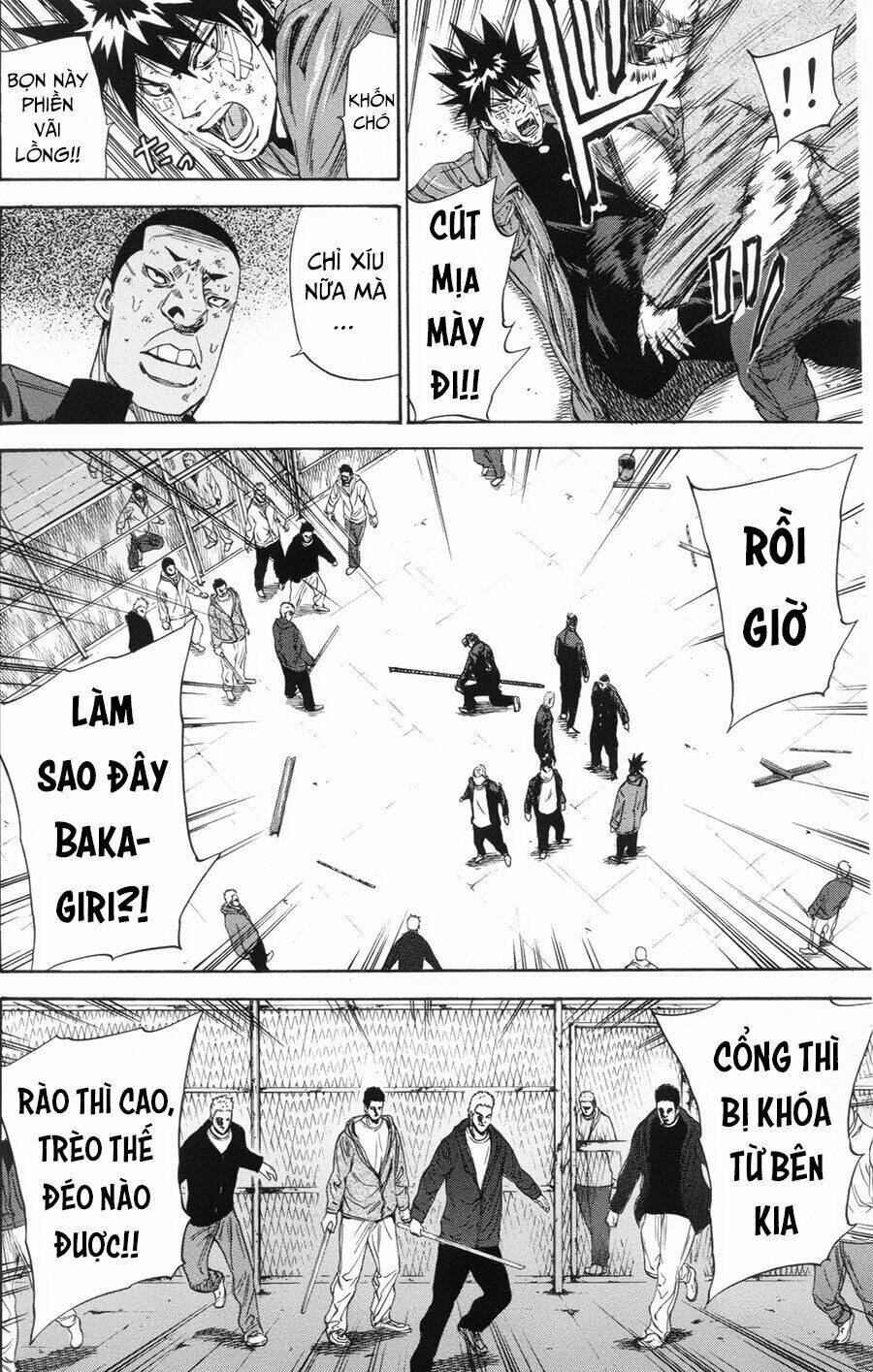 A-bout! - Chương 103
