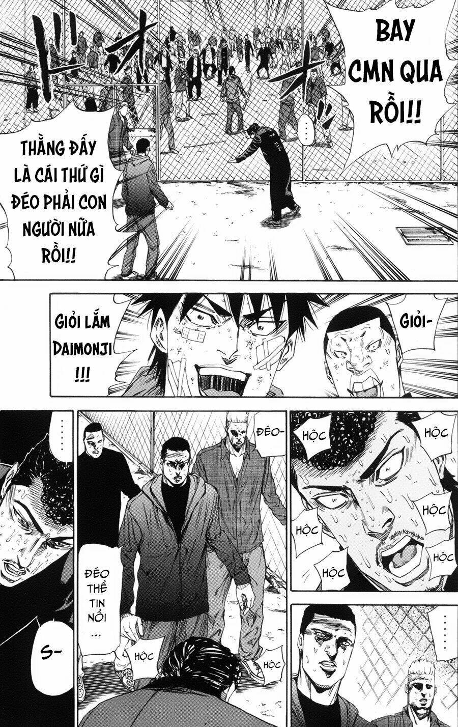A-bout! - Chương 103