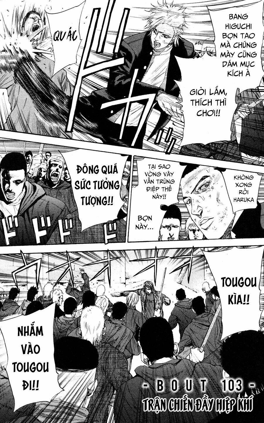 A-bout! - Chương 103