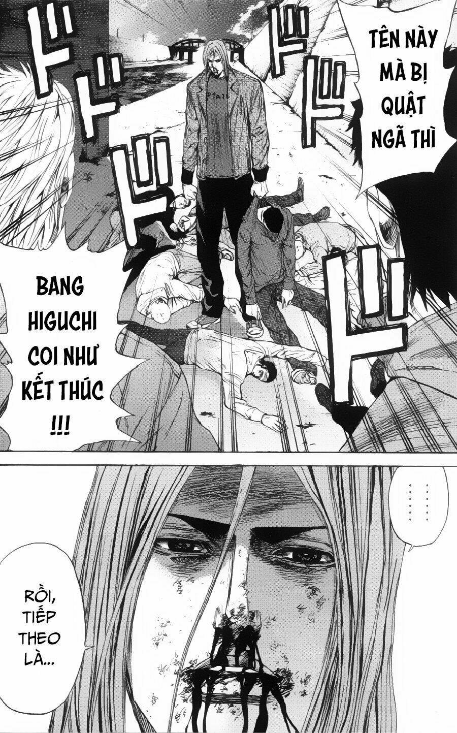 A-bout! - Chương 103