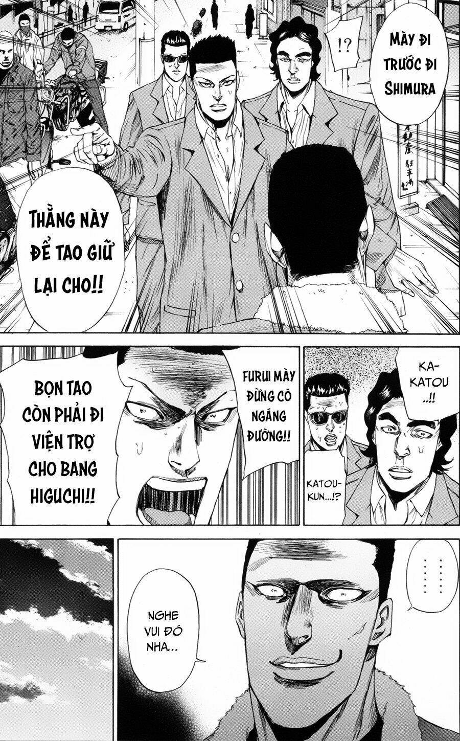 A-bout! - Chương 103