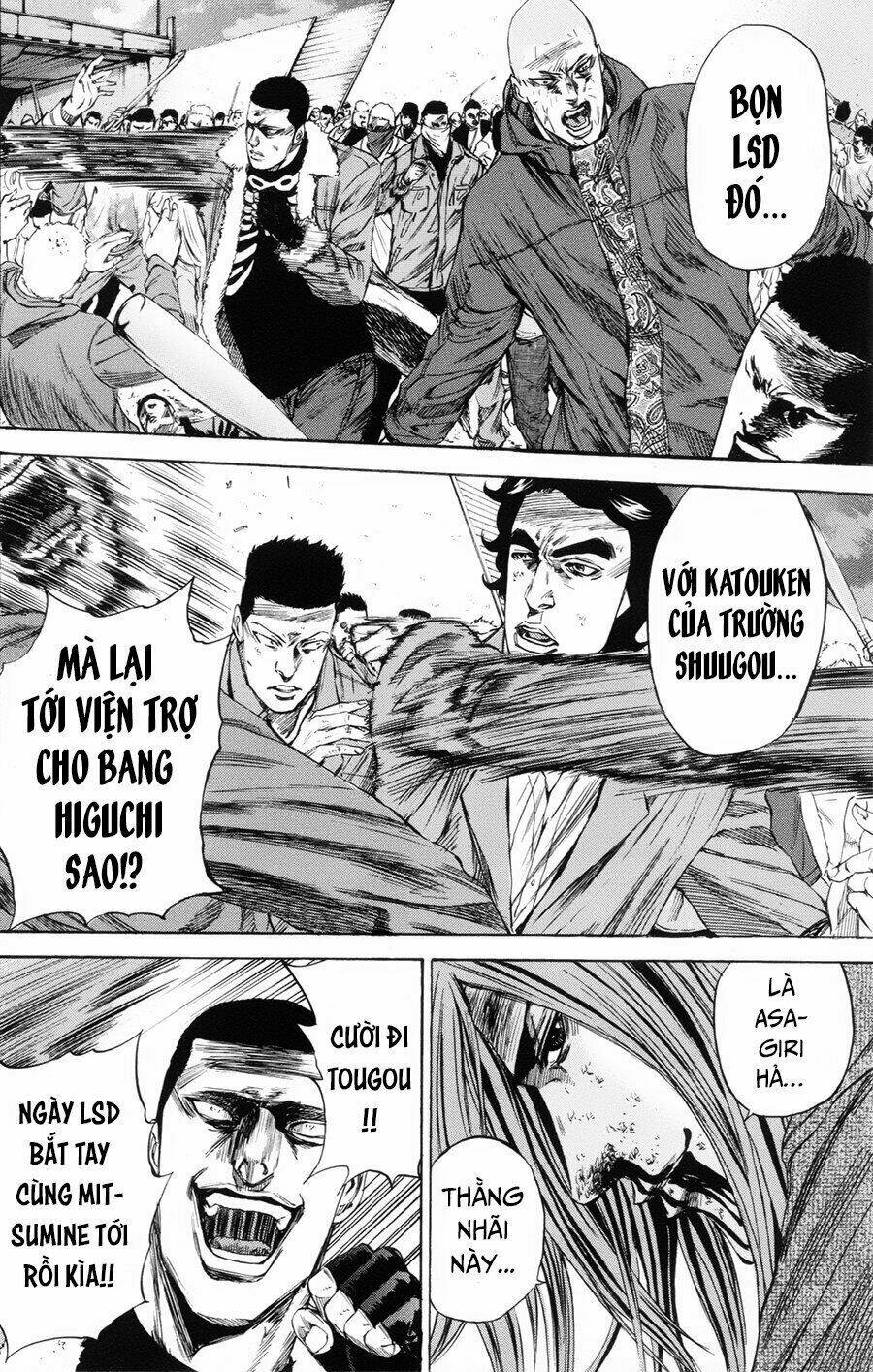 A-bout! - Chương 104