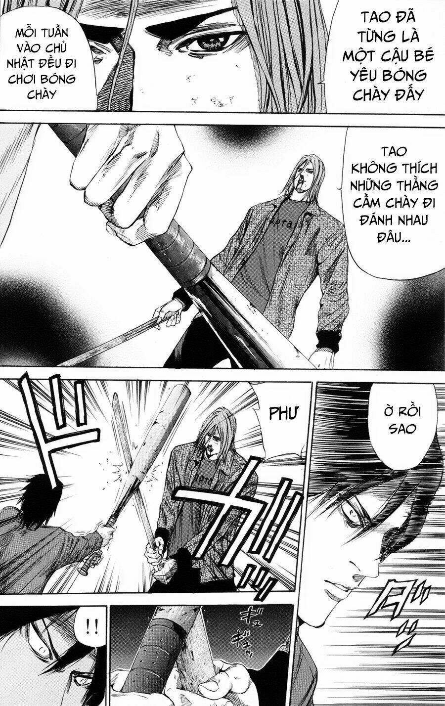 A-bout! - Chương 104