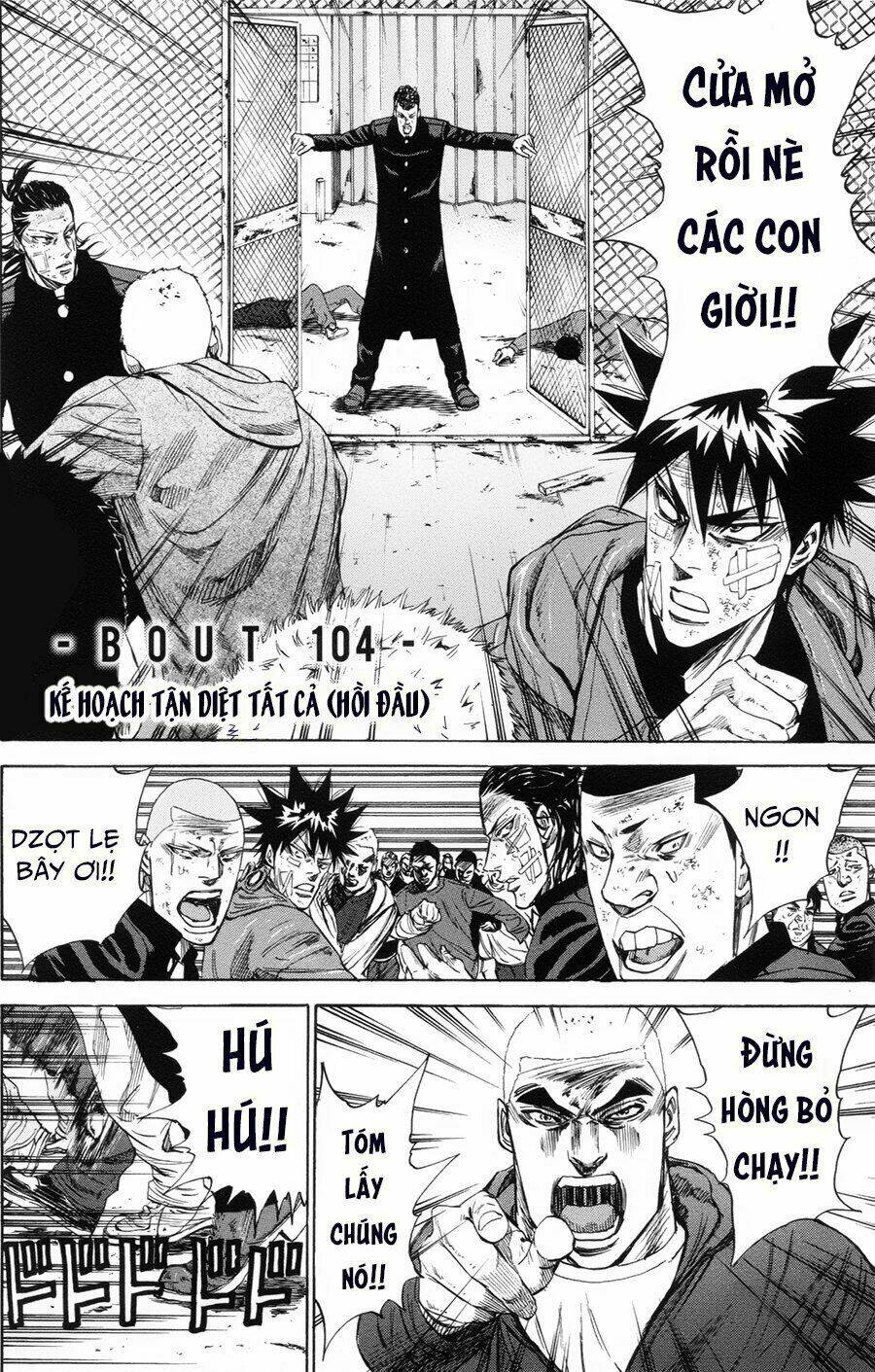 A-bout! - Chương 104