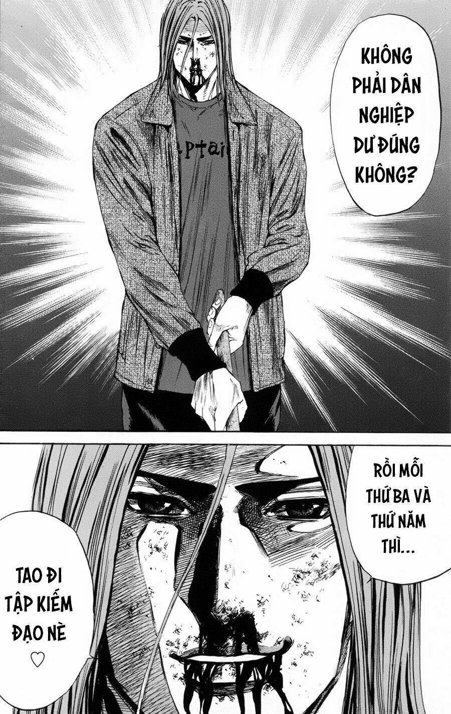 A-bout! - Chương 104