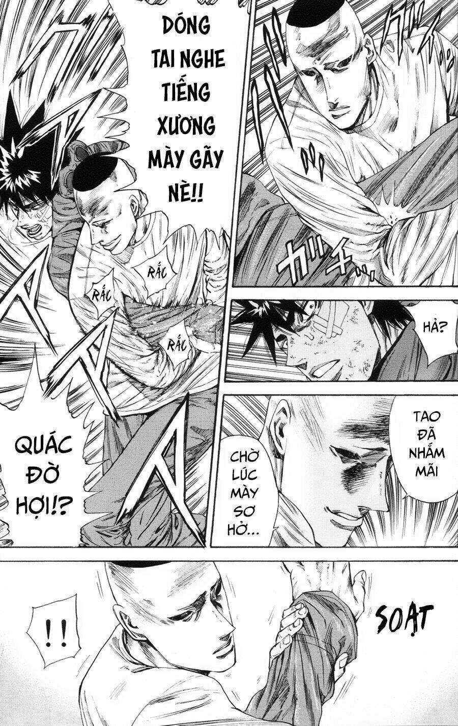 A-bout! - Chương 104