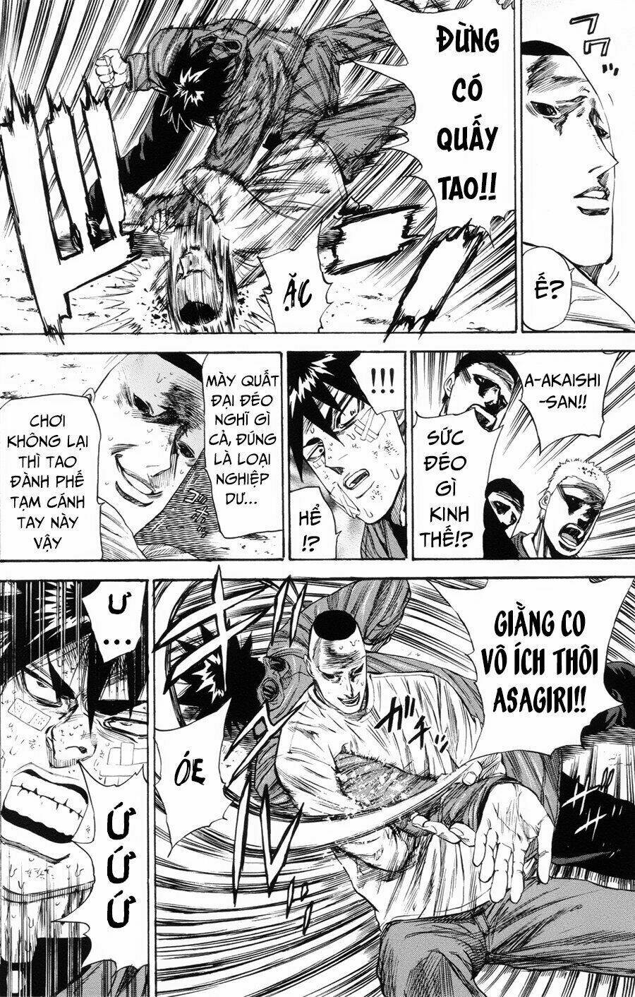 A-bout! - Chương 104