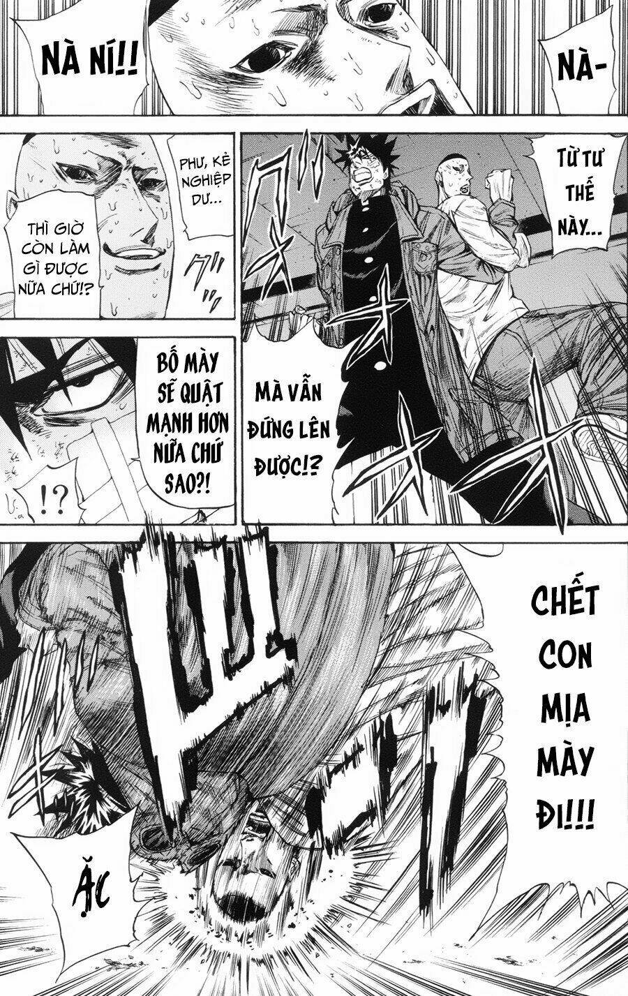 A-bout! - Chương 104