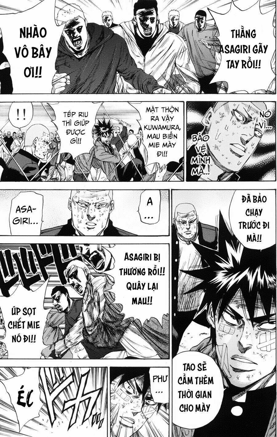 A-bout! - Chương 104