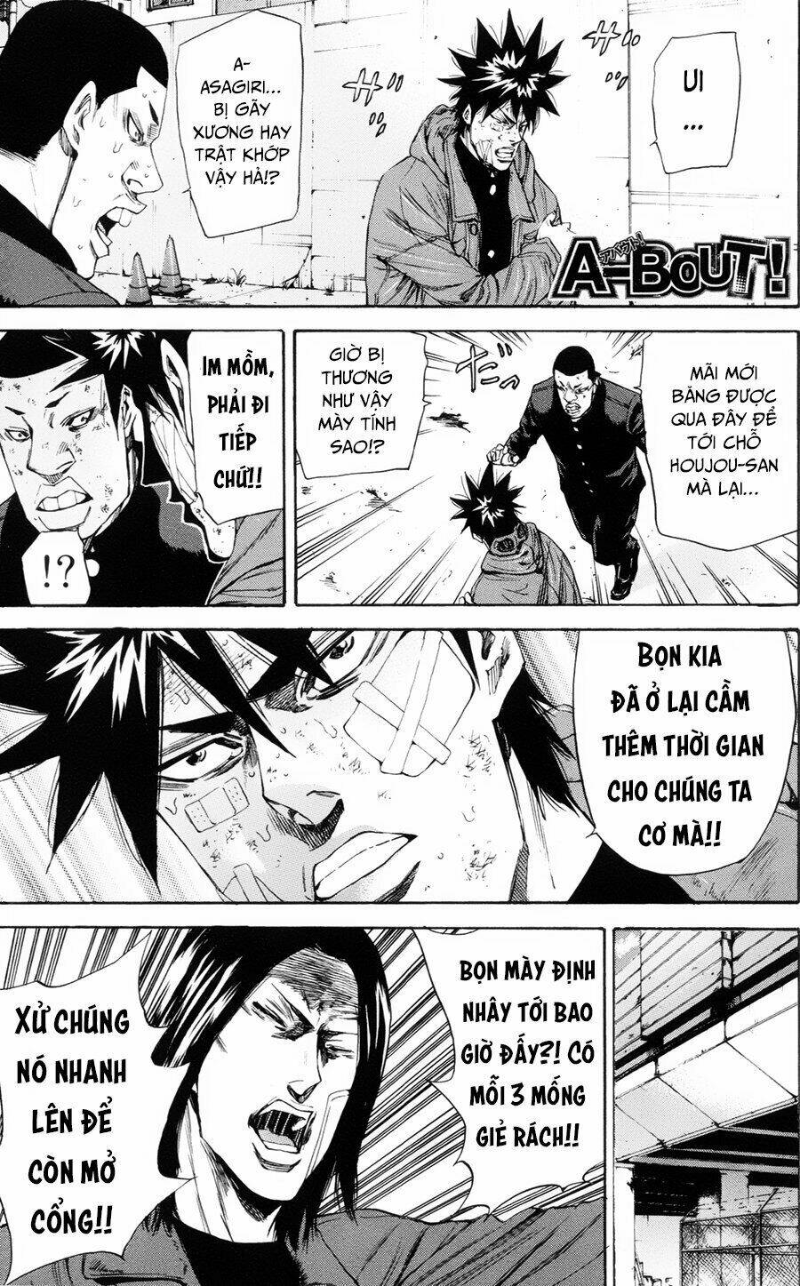 A-bout! - Chương 105