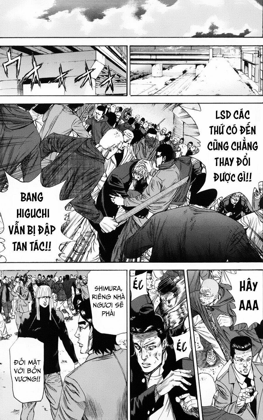 A-bout! - Chương 105