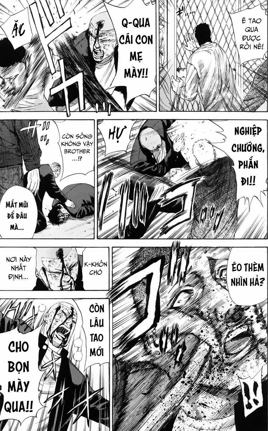 A-bout! - Chương 105