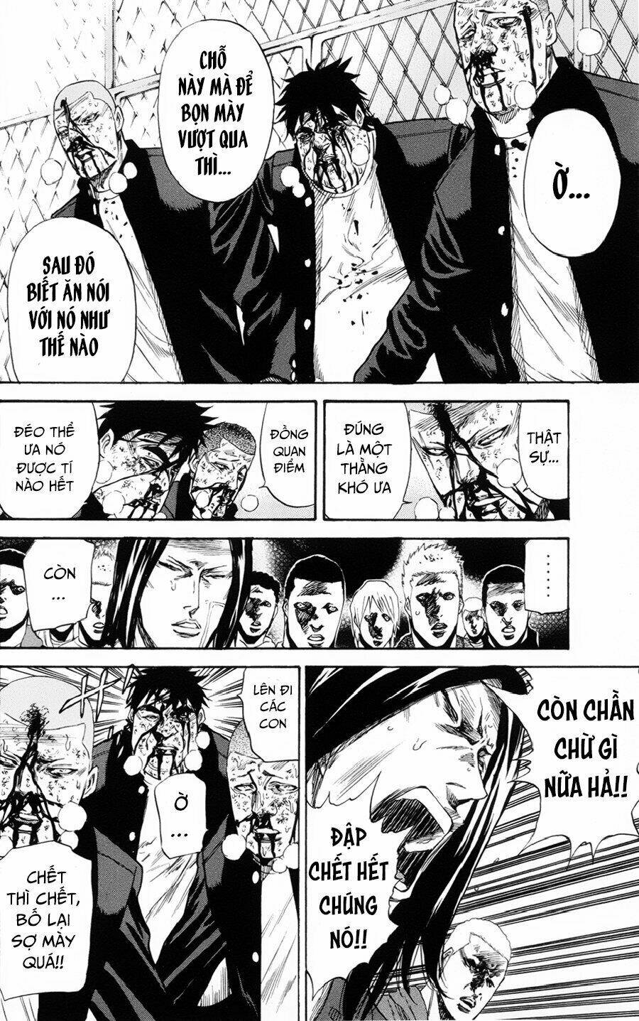 A-bout! - Chương 105