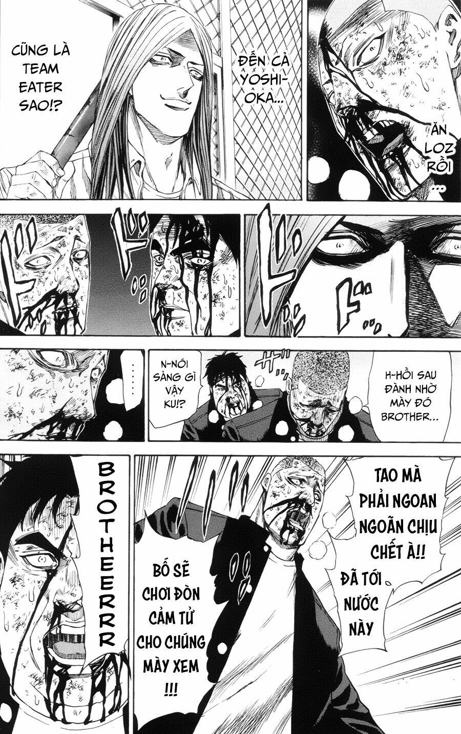 A-bout! - Chương 105