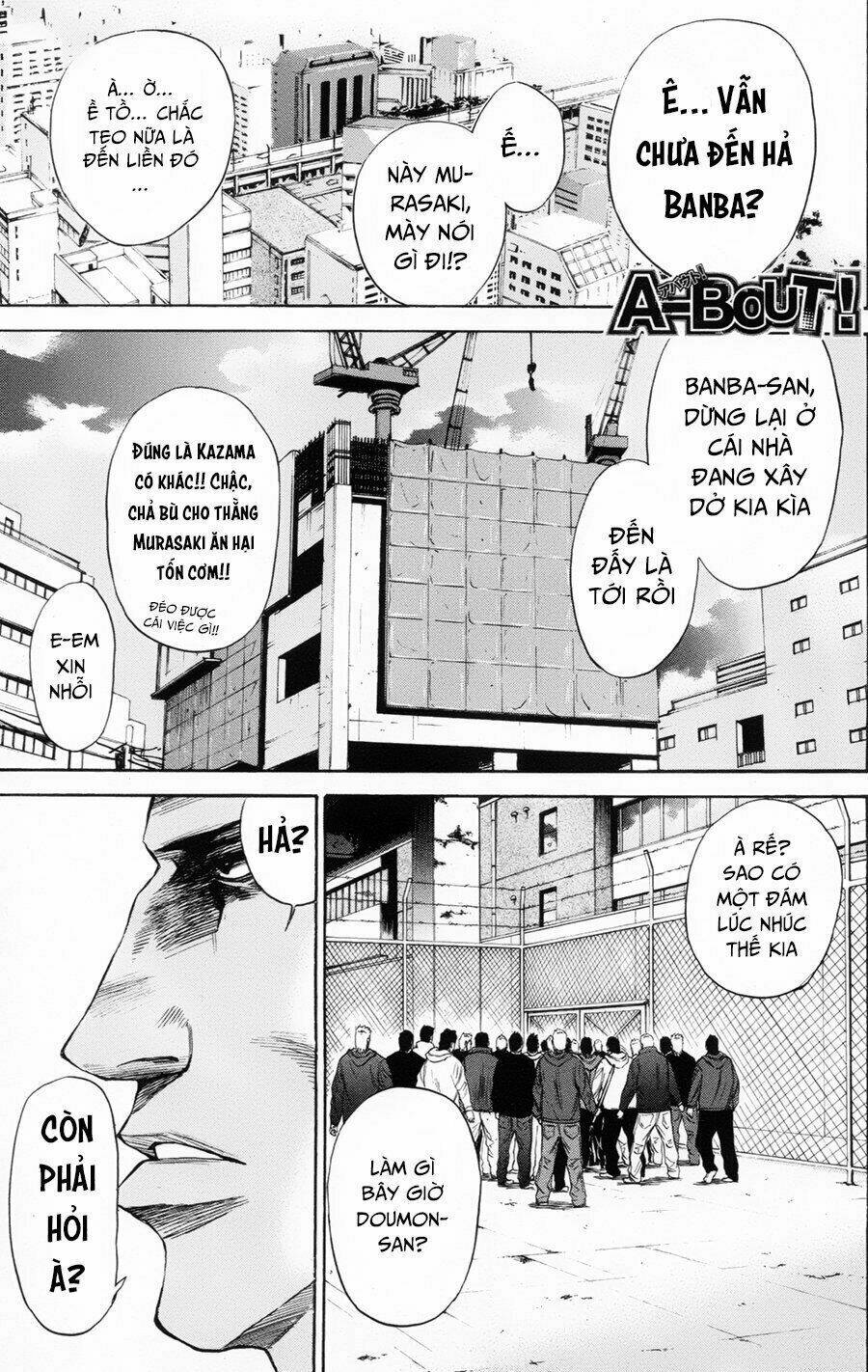 A-bout! - Chương 106