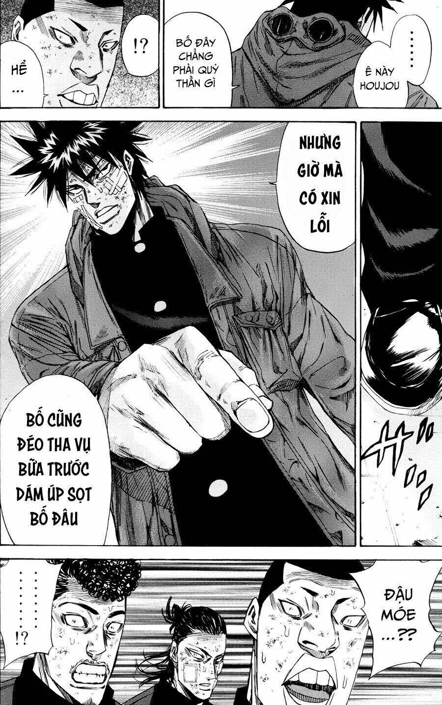 A-bout! - Chương 106