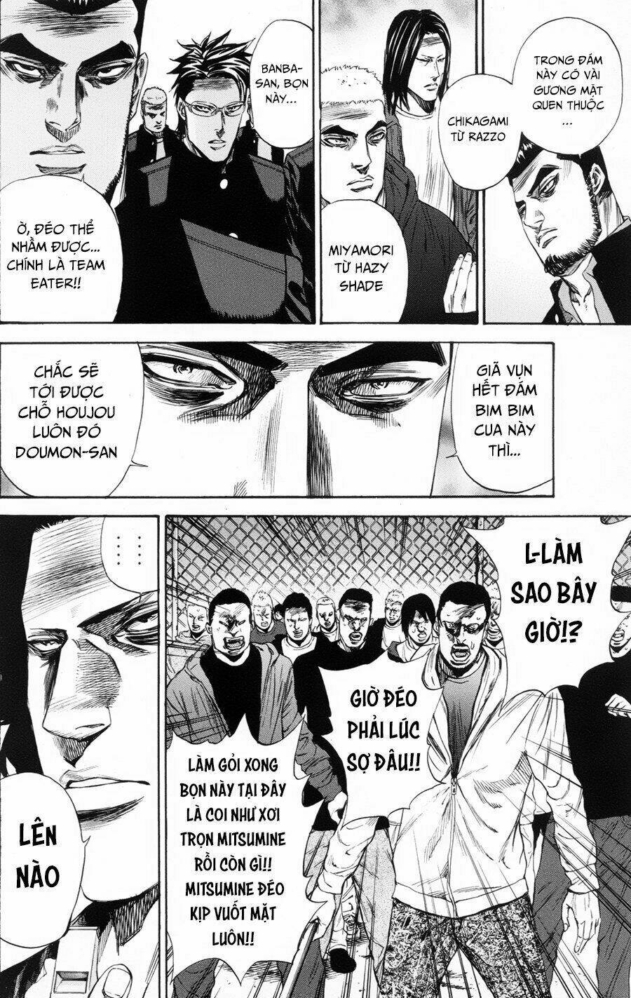 A-bout! - Chương 106