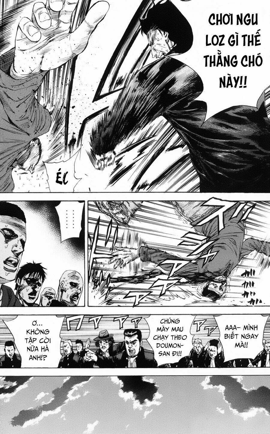 A-bout! - Chương 106