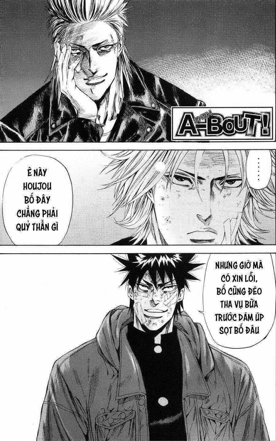 A-bout! - Chương 107
