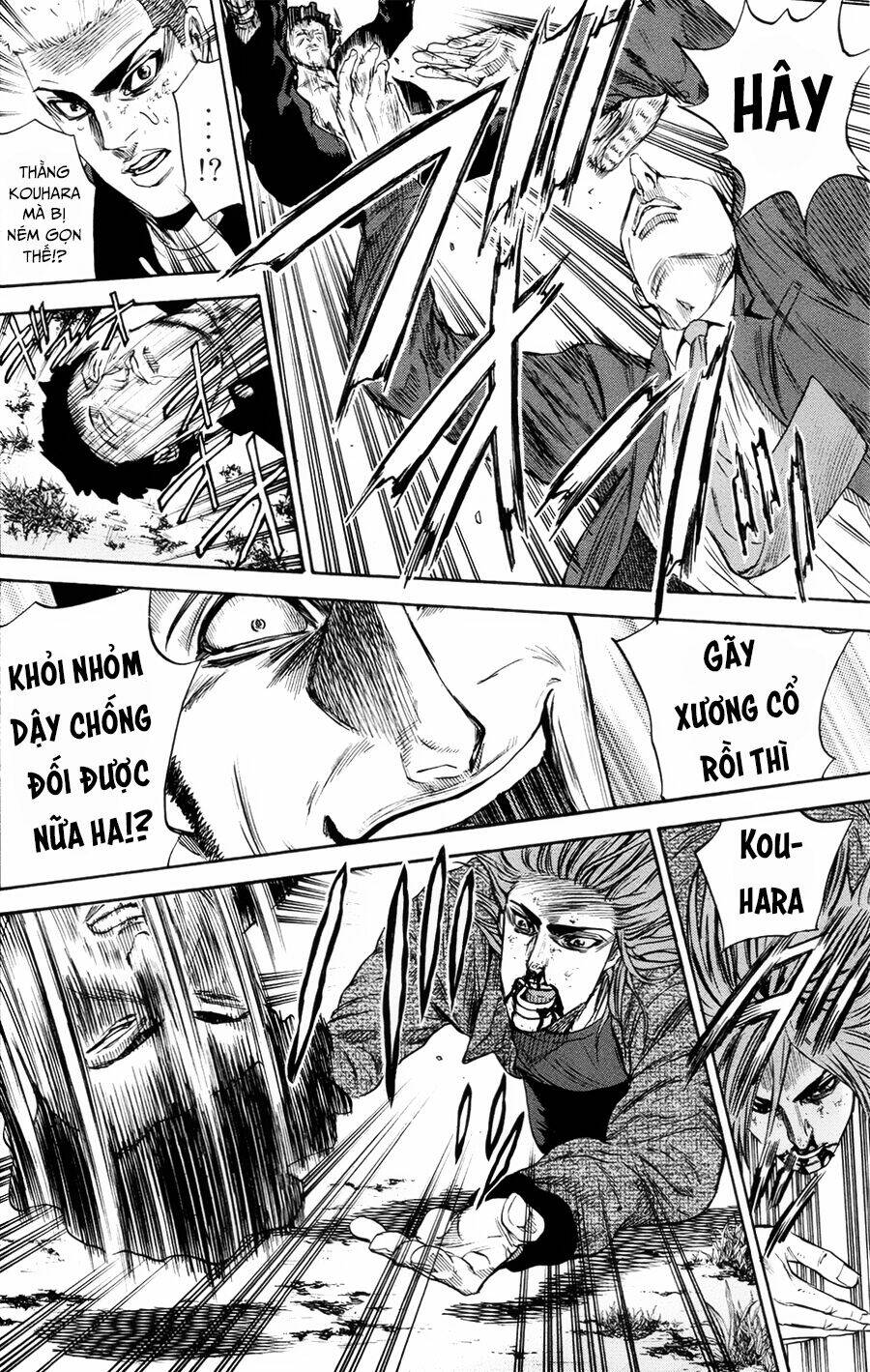 A-bout! - Chương 108
