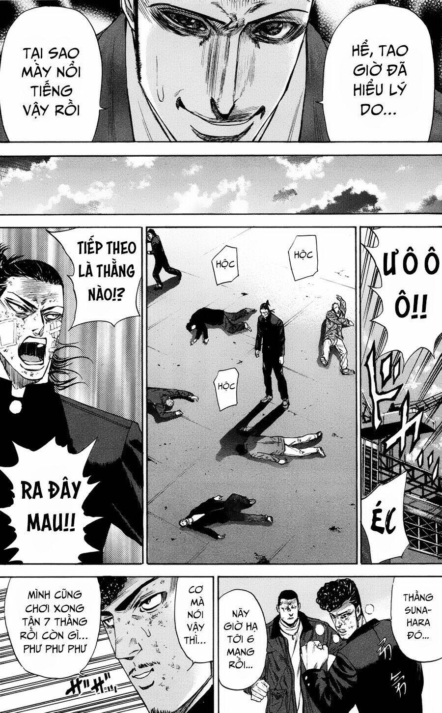 A-bout! - Chương 108