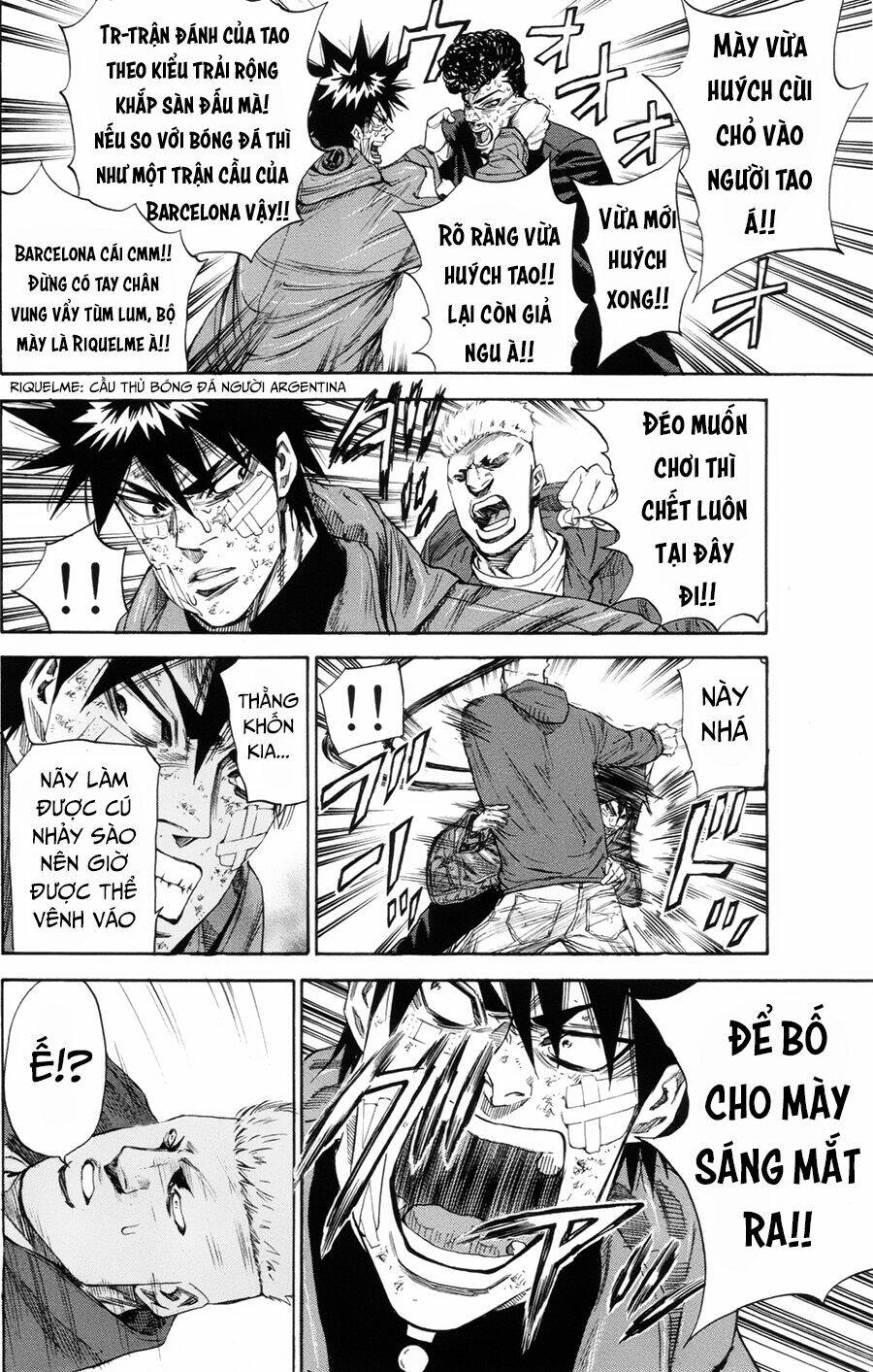 A-bout! - Chương 108