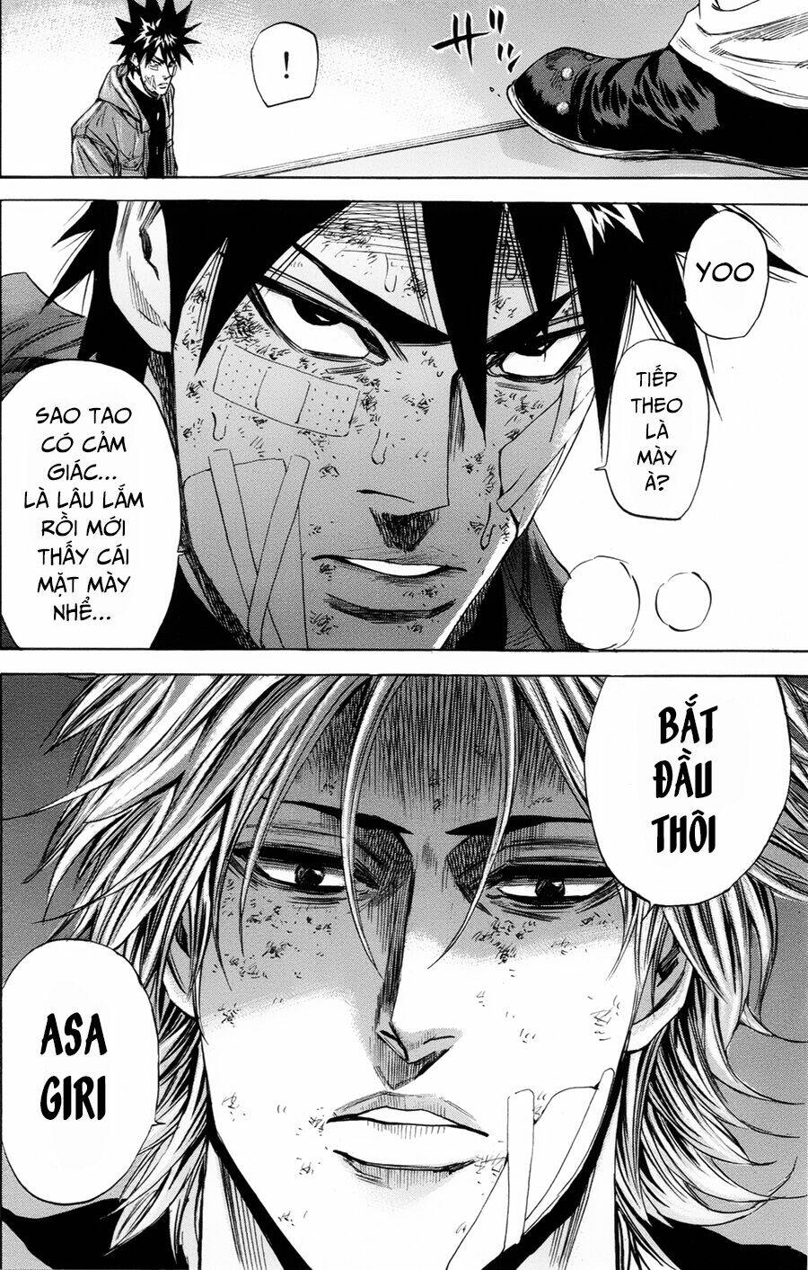 A-bout! - Chương 108
