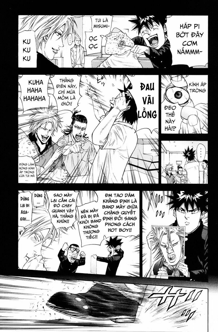 A-bout! - Chương 109
