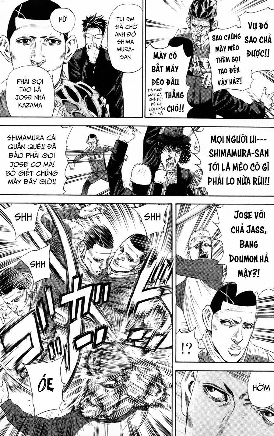 A-bout! - Chương 109