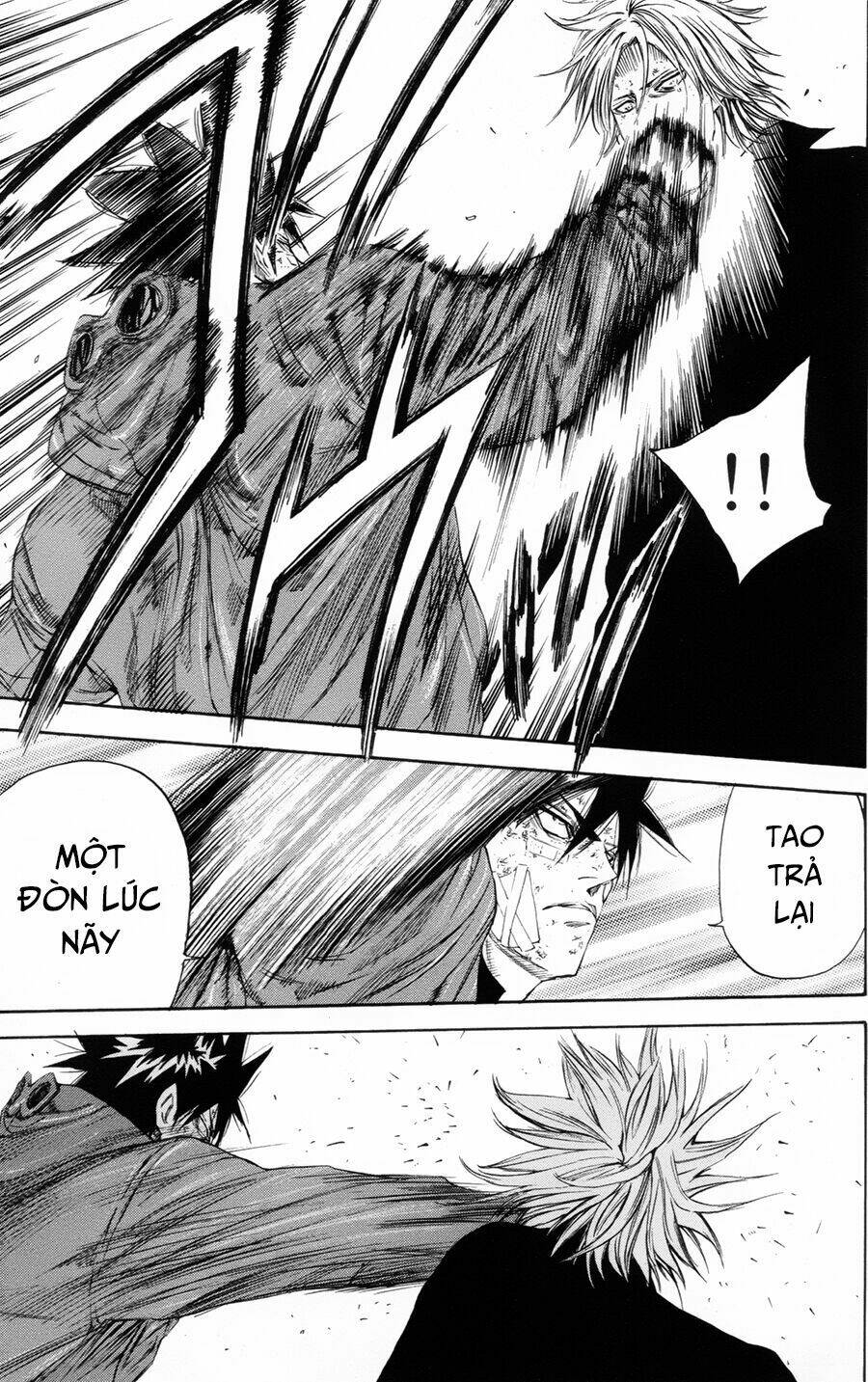 A-bout! - Chương 109