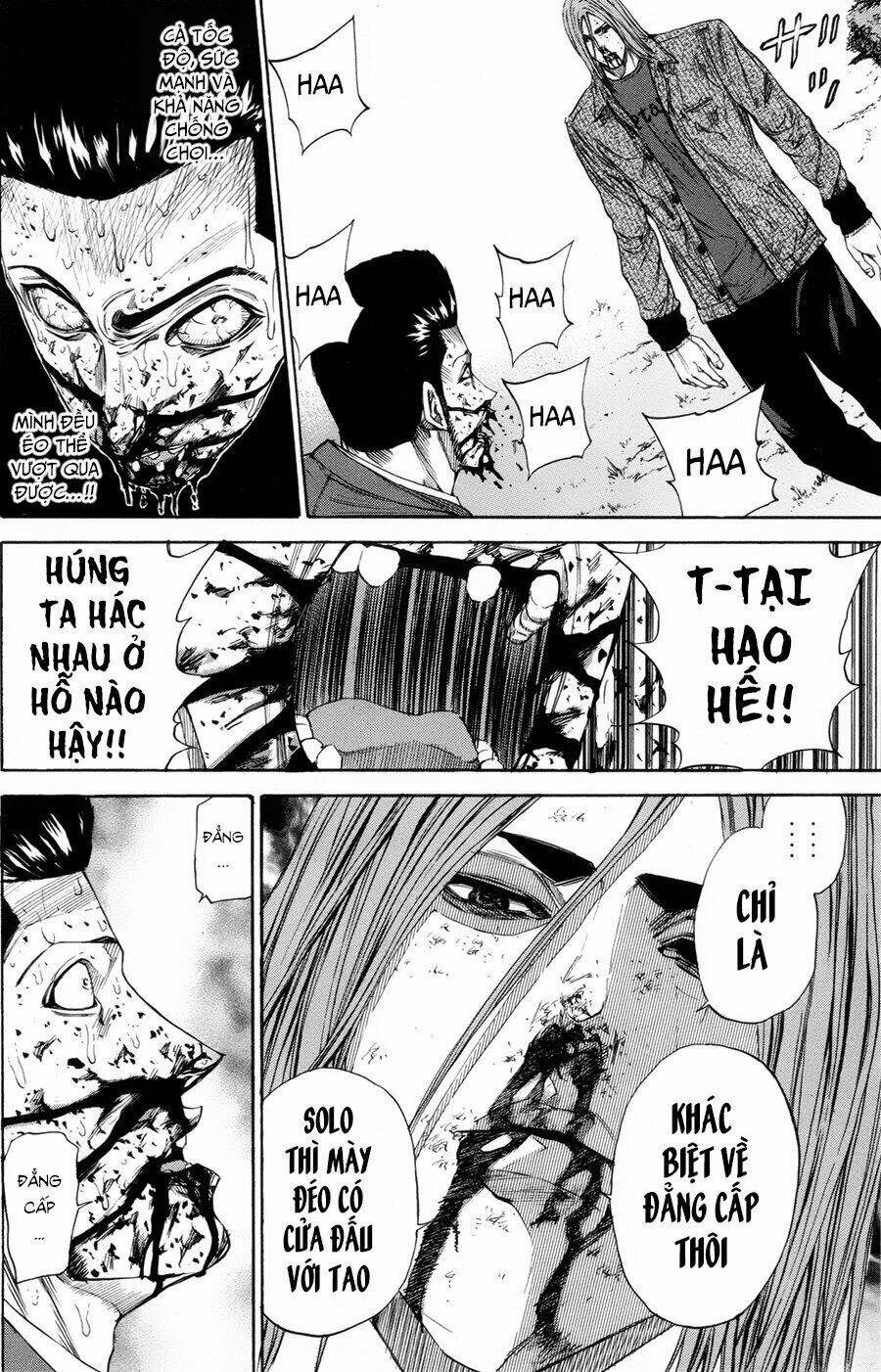 A-bout! - Chương 110
