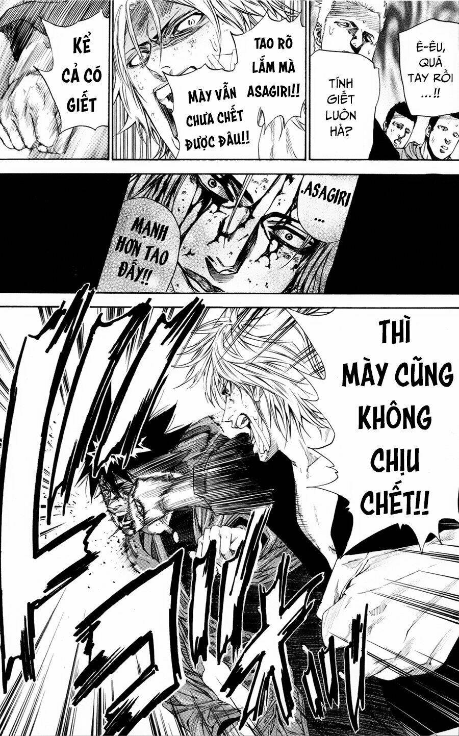 A-bout! - Chương 110