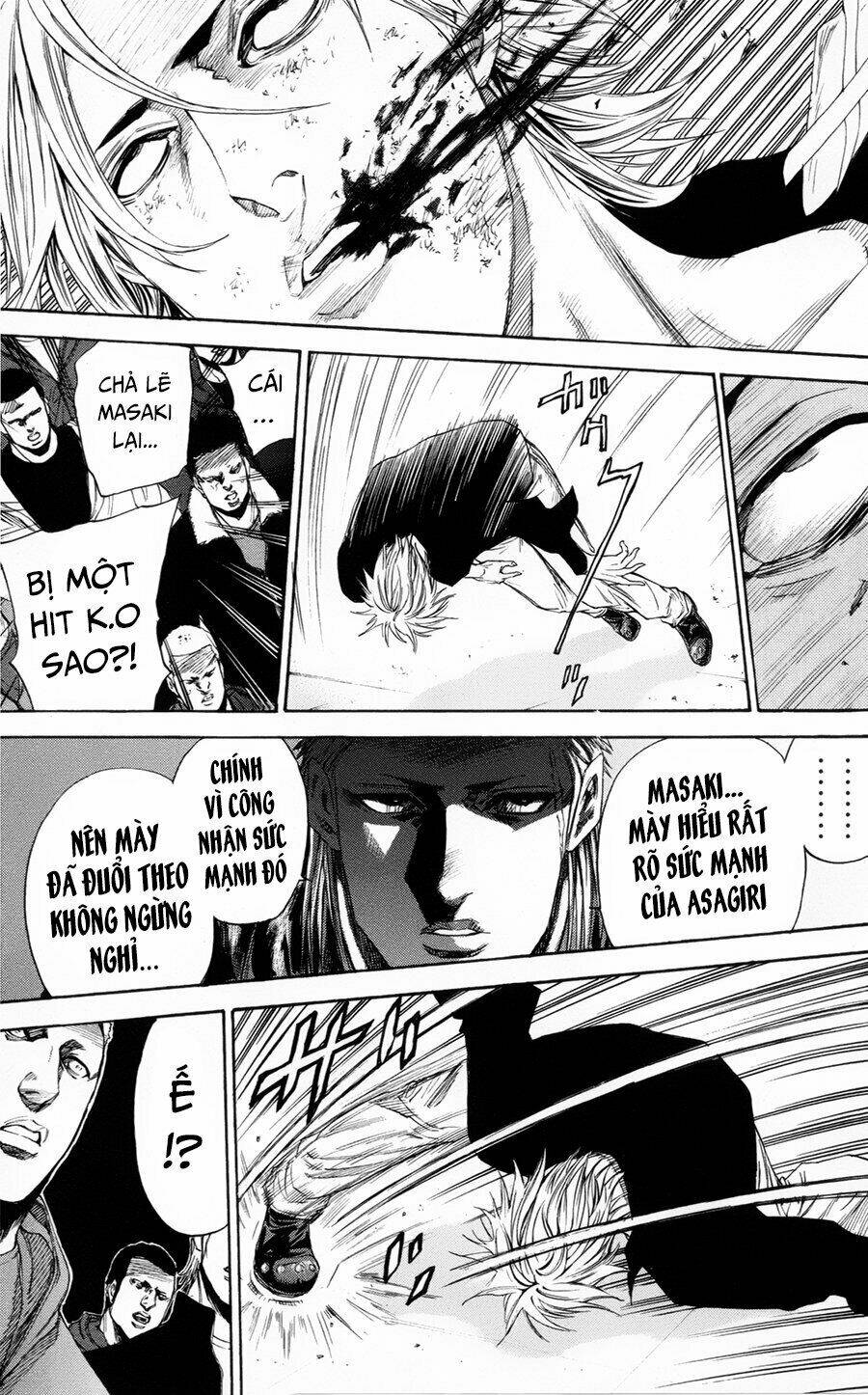 A-bout! - Chương 110