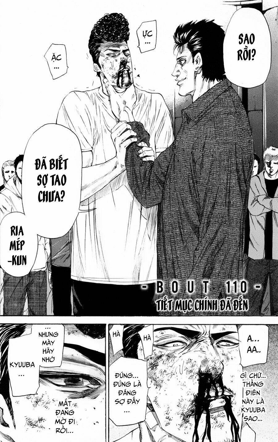A-bout! - Chương 110