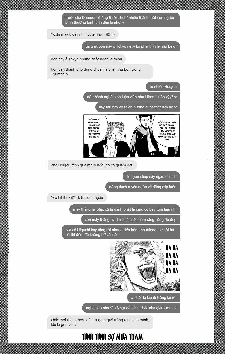 A-bout! - Chương 110