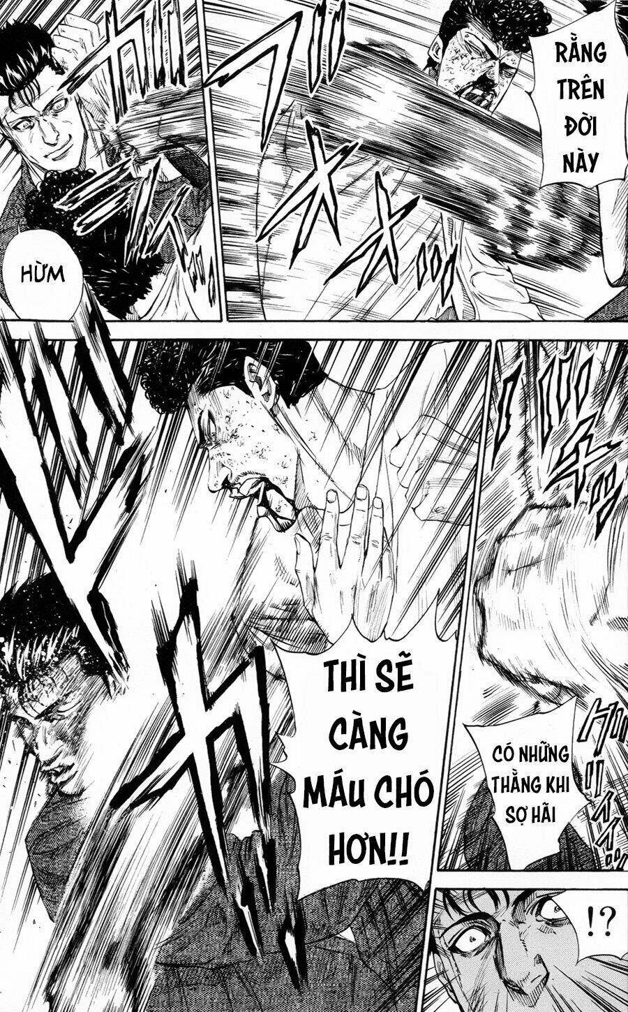 A-bout! - Chương 110