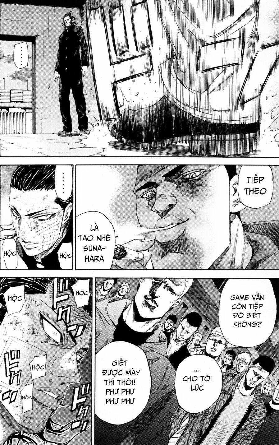 A-bout! - Chương 111