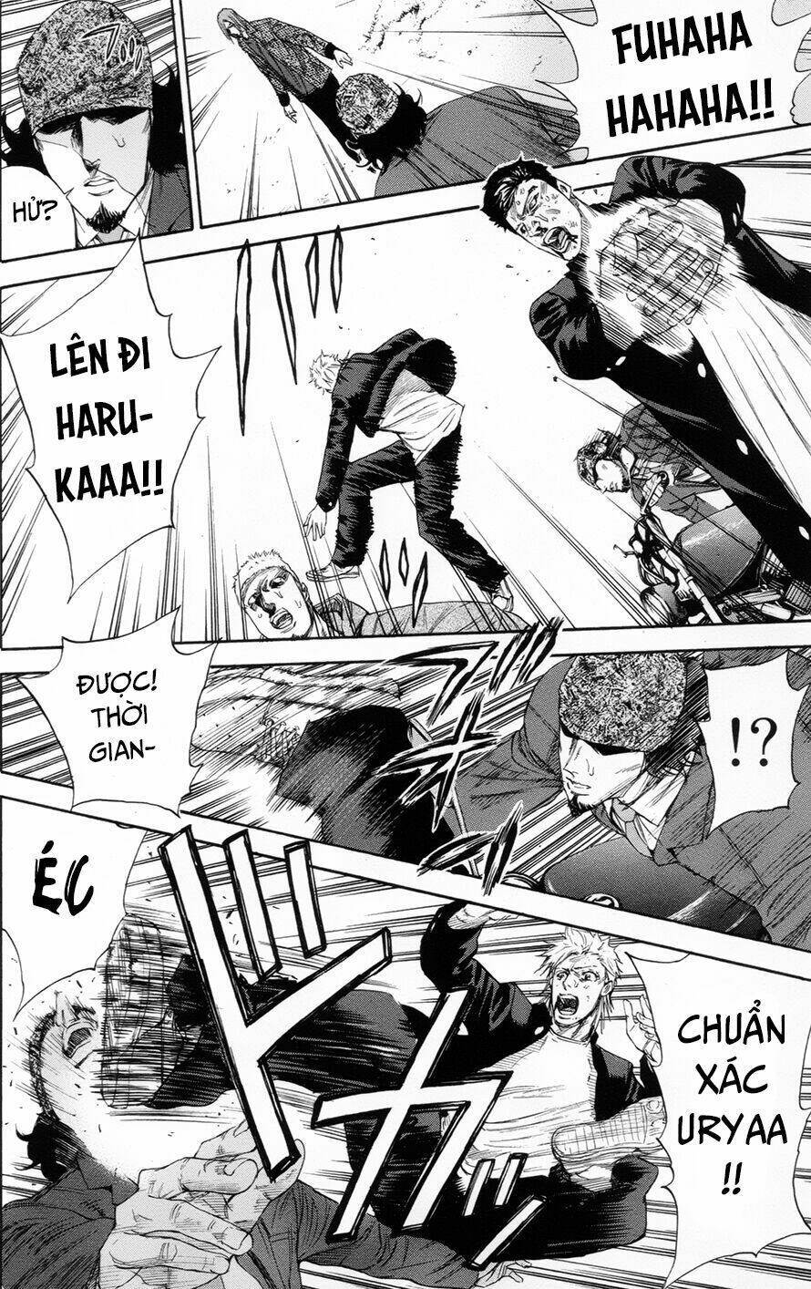 A-bout! - Chương 111