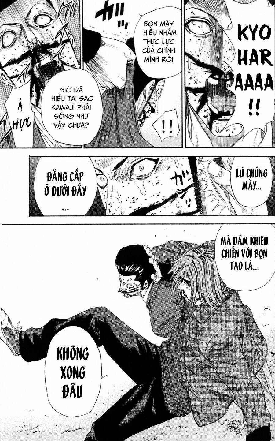 A-bout! - Chương 111