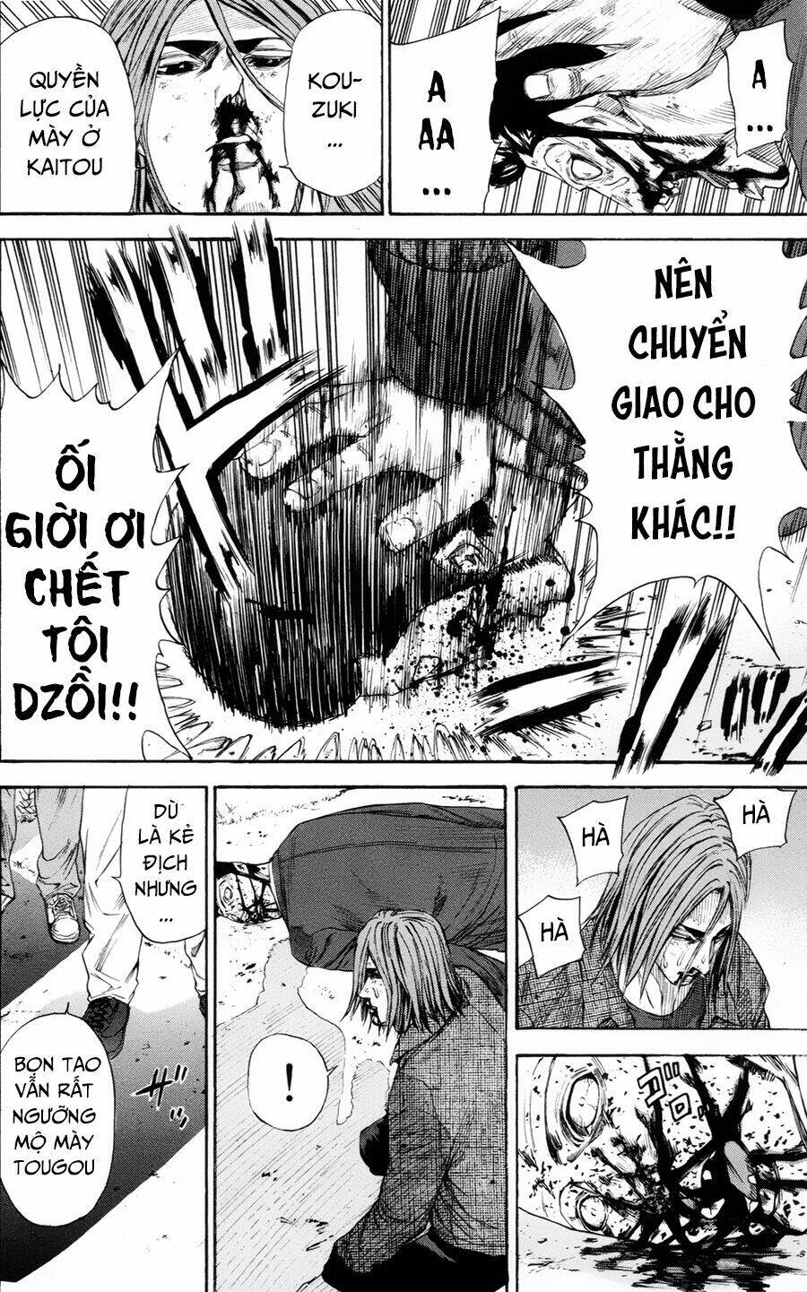 A-bout! - Chương 111