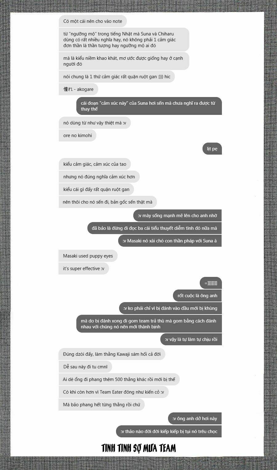 A-bout! - Chương 112
