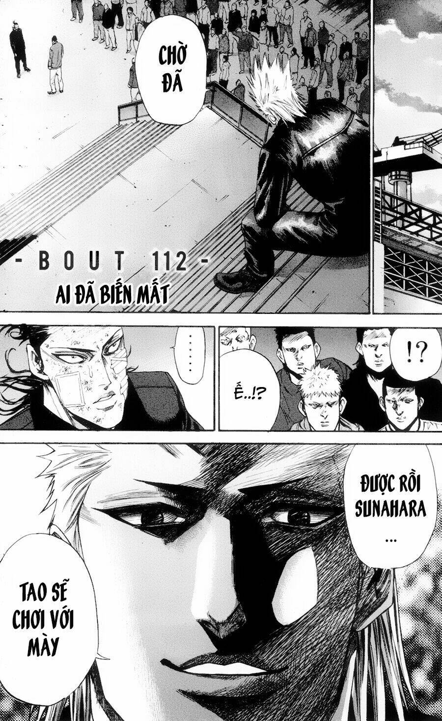 A-bout! - Chương 112