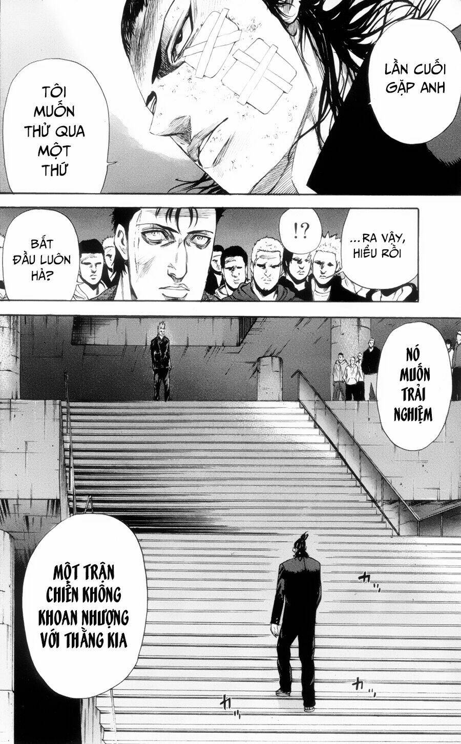 A-bout! - Chương 112