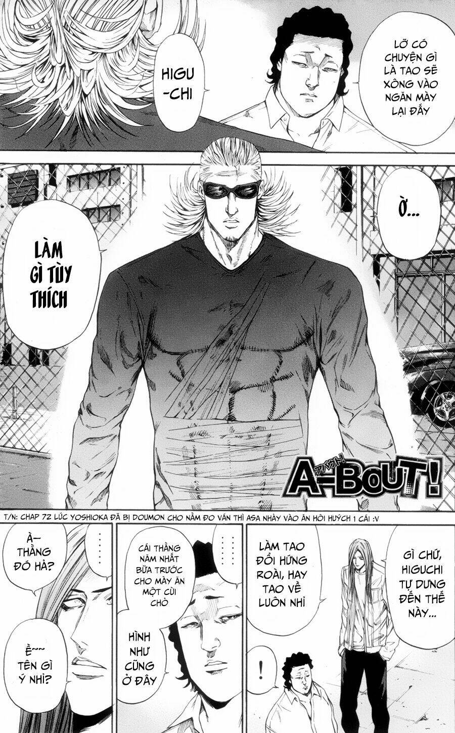 A-bout! - Chương 113