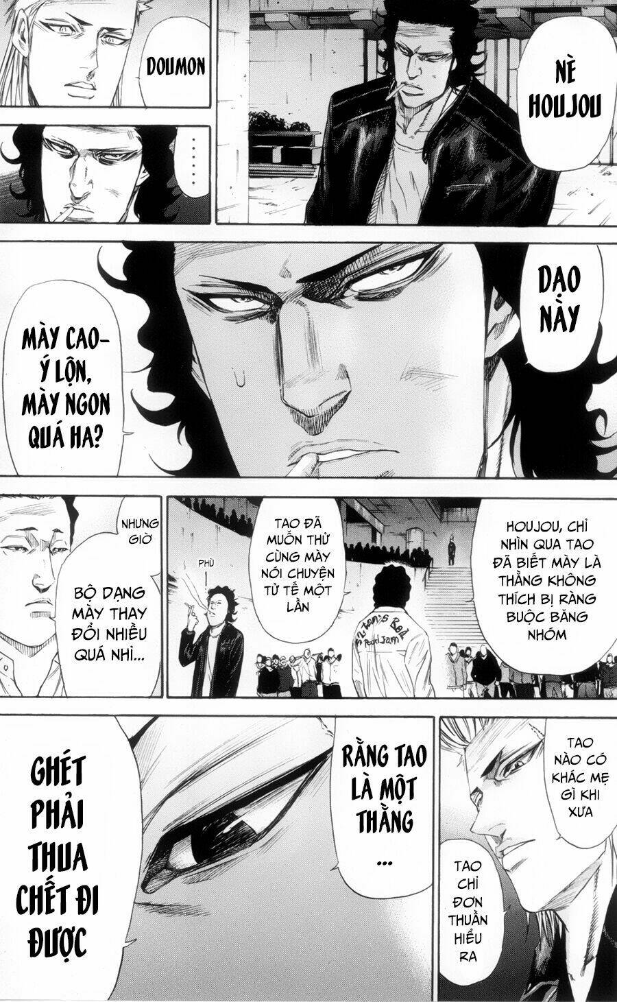 A-bout! - Chương 113