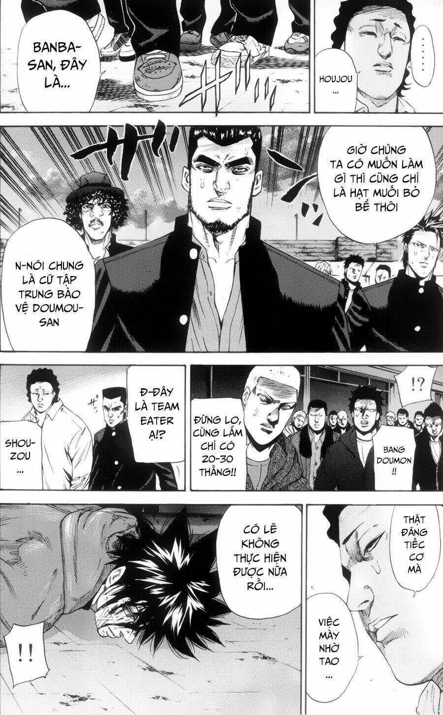A-bout! - Chương 113